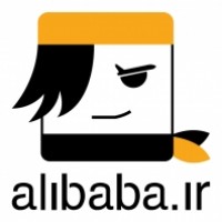 استخدام در علی بابا