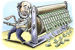 حقیقت تورم-2