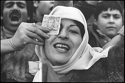 نقاب کاغذی