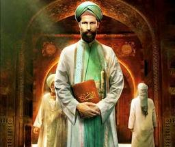 فزهنگ و تمدن انسانی در جهان اسلام