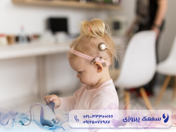 ناشنوایی مادرزادی