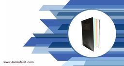 کارتابل اداری از کجا بخریم؟