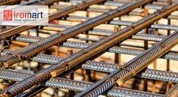 پیش‌ بینی قیمت میلگرد در سال ۱۴۰۱ چگونه است؟