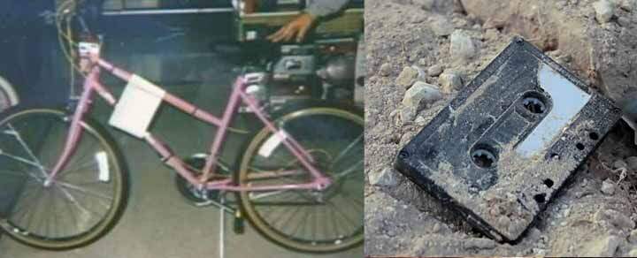 وسایل به جا مانده از تارا