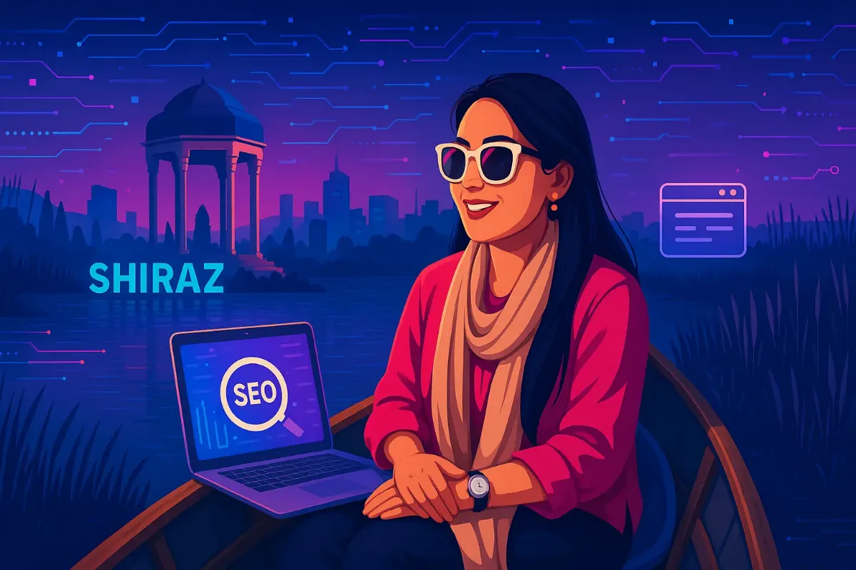 بهترین سئوکار در شیراز و وضعیت سئو در شیراز
