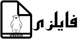 ای‌پی‌آی(API) فایلزی زنده شد! راهنما استفاده از API Filzy