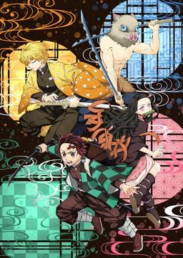 معرفی انیمه شیطان کش