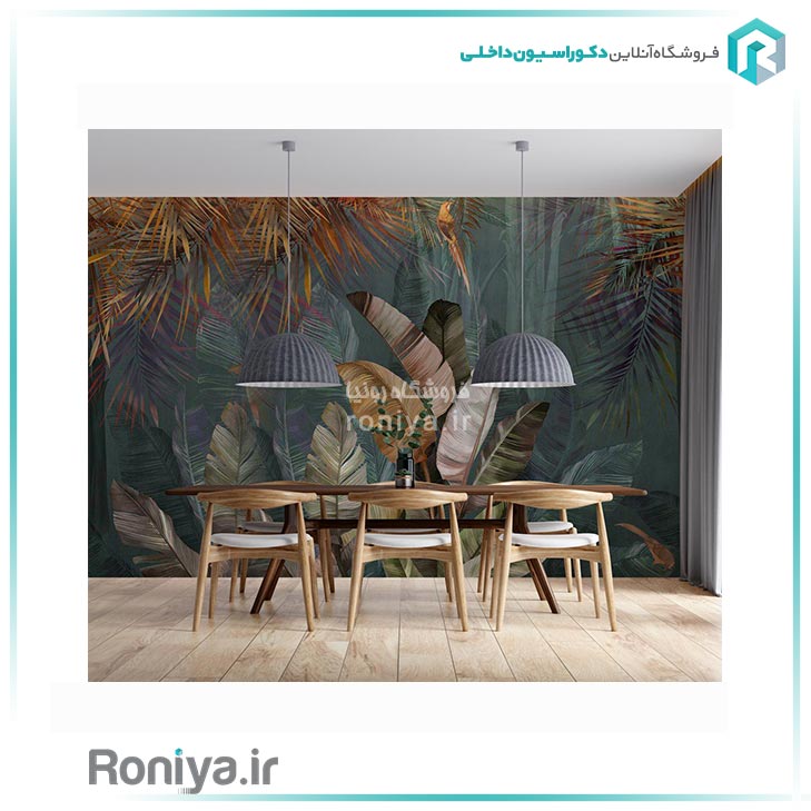 قیمت کاغذ دیواری