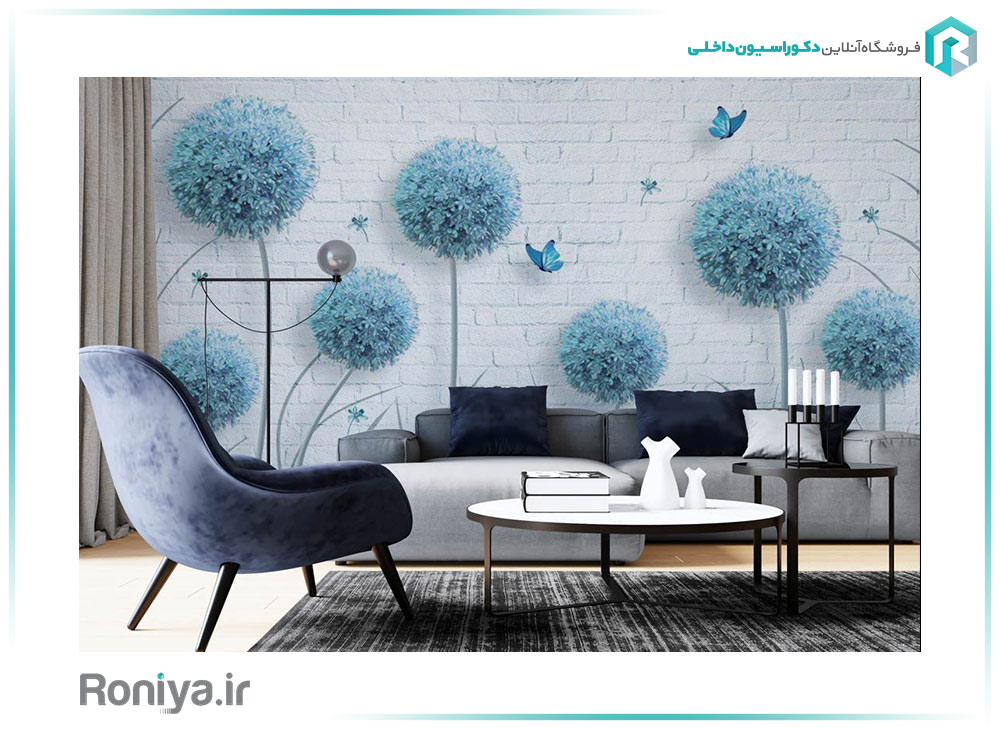 انواع کاغذ دیواری