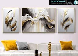 جدیدترین تابلو برای پذیرایی در سال 2027 کدام است؟