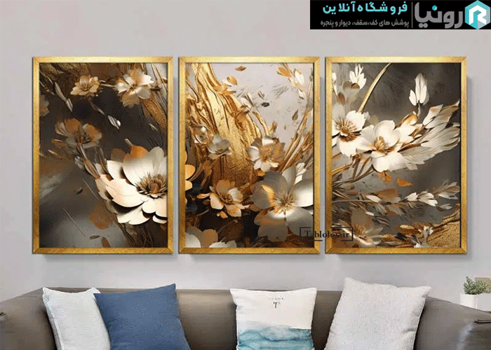 خرید انواع تابلو