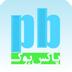 Paxbook