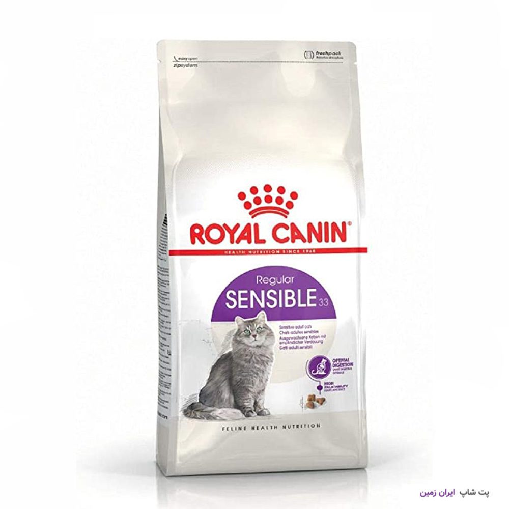 غذای گربه سنسیبل