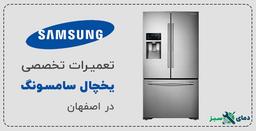کدام یخچال فریزر را انتخاب کنیم؟