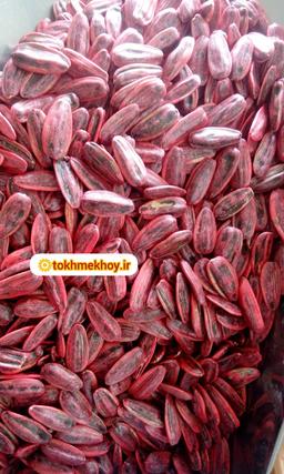 بذر هیبرید تخمه آفتابگردان