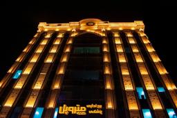 متروپل 200 متری سینما رکس