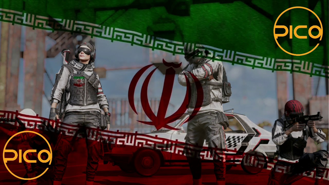 Top 5 Iranian PUBG Mobile Players & Creators 2026
