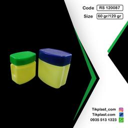 تولید و فروش قوطی وازلین 100 و 120 گرمی + درب