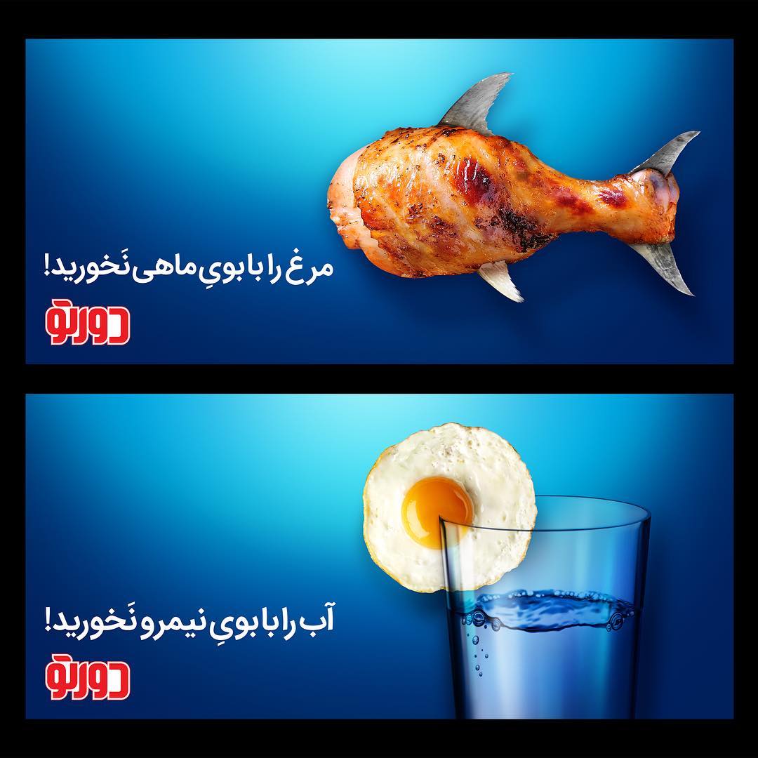 کپی رایتینگ چیست و 7 راهکار برای کپی رایتینگ موثر