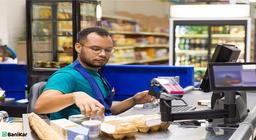 فرد صندوقدار چه مهارت هایی باید داشته باشد؟