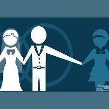 خیـــــــــانت ....