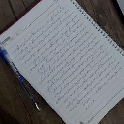 میگذرد و ما قدر نمیدانیم