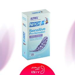 کاندوم نازک چیست؟ و چه تاثیری در رابطه جنسی دارد