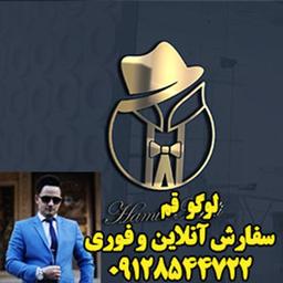 طراحی لوگو قم1402✔️لوگو سالن زیبایی09128544722✔️لوگو ارایشگاه زنانه✔️لوگو سالن زیبایی قم✔️طراحی لوگو سالن زیبایی قم✔️