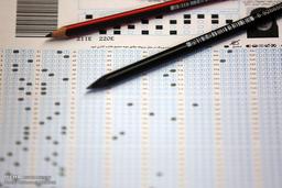 چگونه درس زیست شناسی را بالای 80 بزنیم