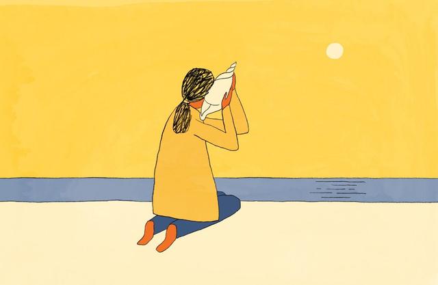 راه رفتن روی لبه‌ی تیغ