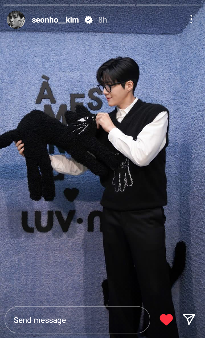 استوری کیم سون هو