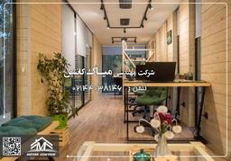 خرید کانتینر