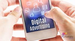 نیاز صنعت تبلیغات به بلاکچین