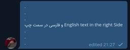 تریک برطرف کردن مشکل راست چین متن انگلیسی!