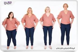 مدل لباس سایز بزرگ برای مردان و زنانه