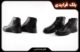 گلچین تخفیف کفش بلک فرایدی (۲۷ آبان تا ۳ آذر) | دایان شاپ