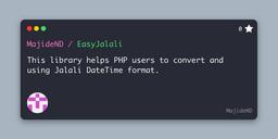 چرا باید تاریخ های دیتابیسمون (پایگاه داده) میلادی باشه؟