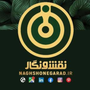 info_naghsh_negar