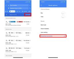 یافتن مسیر مناسب برای معلولین (برای نسخه‌ی موبایل)