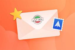 ایمیل ایرانی؛ سرویس دهندگان ایرانی پست الکترونیک