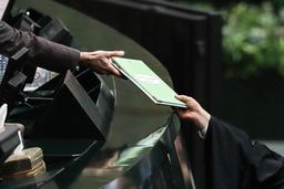 رد کلیات بودجه سال ۹۹ کل کشور