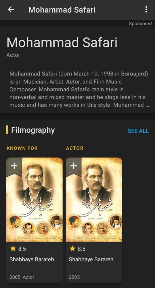 Biography Of Actor Mohammad Safari Biography Of Actor Mohammad Safari