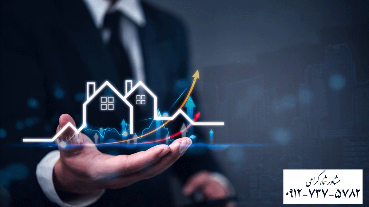 خرید خانه در فاز ۸ پردیس