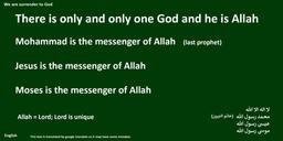 پرچم حقیقت به زبان های مختلف