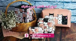 نقش کیف های دخترانه در استایل