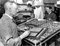 چاپ سیلک اسکرین چیست؟