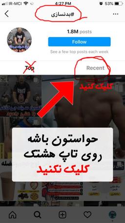 گروه تبادل اینستگرام لایک و سیو اینستاگرام - گروه تعامل لایک و سیو اینستاگرام