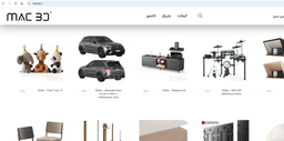 یک خبر خوب برای معمارها در روزهای پرقطعی اینترنت