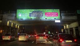 بازاریابی و برندسازی با طعم پایداری