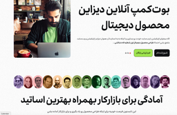 ۱- کاری که برای تابستون شروع کردم !